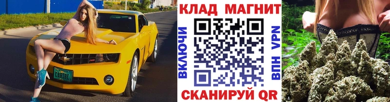 Виды наркоты Видное Гашиш  Cocaine  ссылка на мегу как зайти  Амфетамин  Меф мяу мяу  Галлюциногенные грибы  МАРИХУАНА  A-PVP 