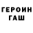 Амфетамин VHQ Noah P.
