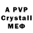 Amphetamine 98% PRAPOR__7VB