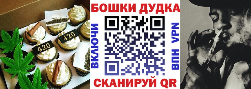 даркнет какой сайт  Видное  Еда ТГК конопля 