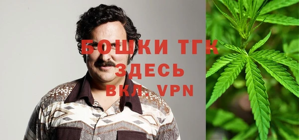mix Белоозёрский