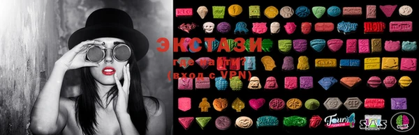 mix Белоозёрский