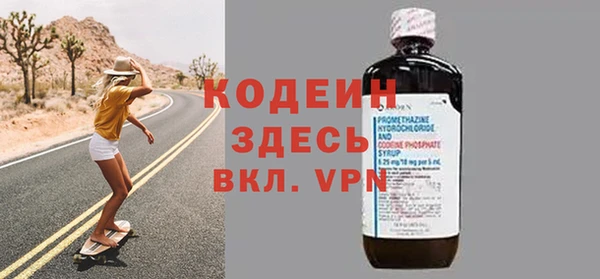mix Белоозёрский