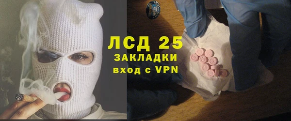 mix Белоозёрский