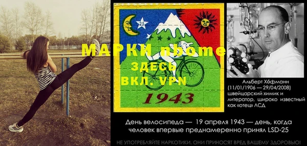 прущая мука Беломорск