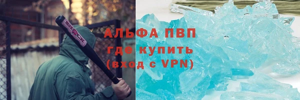 mix Белоозёрский