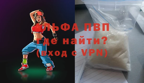 mix Белоозёрский