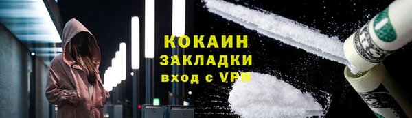 mix Белоозёрский