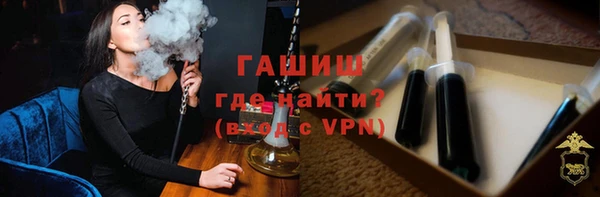 mix Белоозёрский