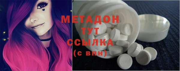 прущая мука Беломорск