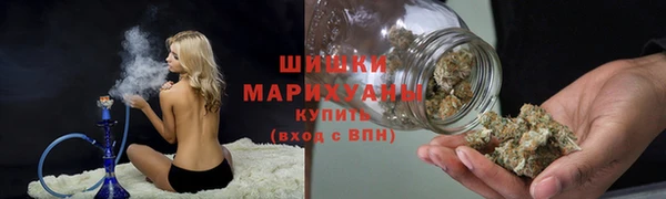 прущая мука Беломорск