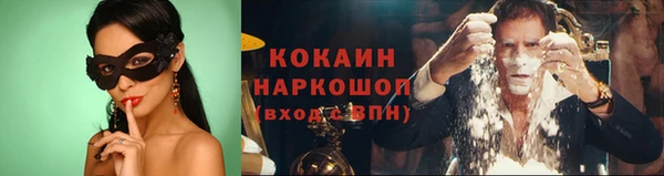 mix Белоозёрский