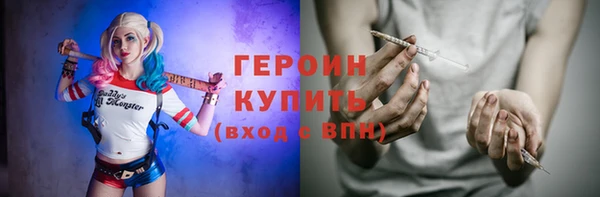 mix Белоозёрский