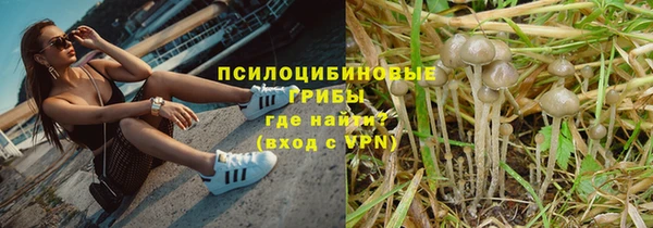 прущая мука Беломорск