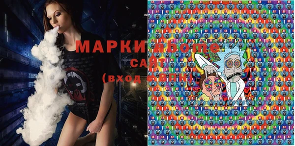 прущая мука Беломорск