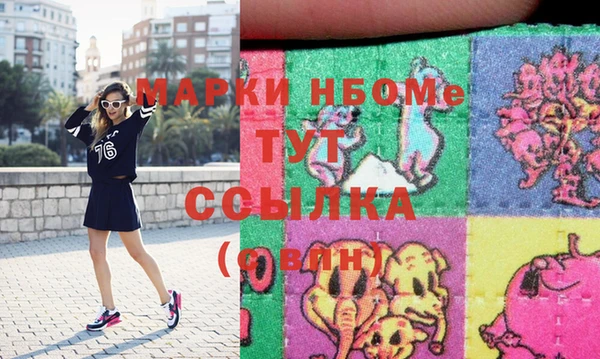 mix Белоозёрский