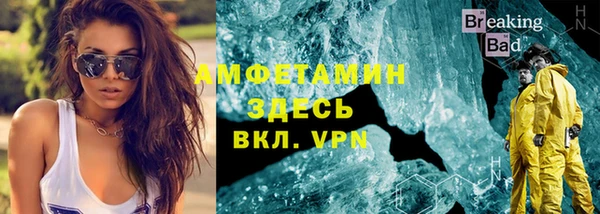 mix Белоозёрский