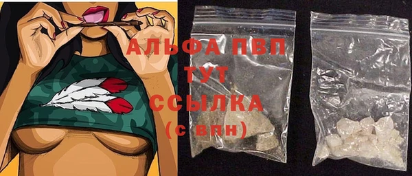 mix Белоозёрский