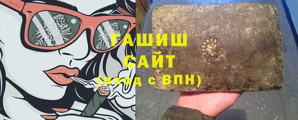 mix Белоозёрский