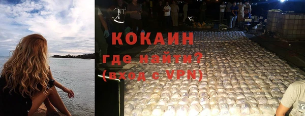 mix Белоозёрский