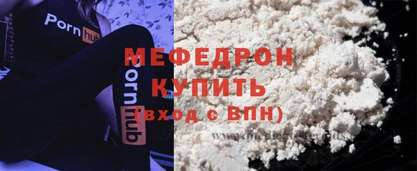 mix Белоозёрский