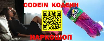 мдпв Саяногорск