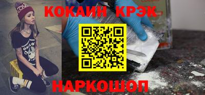 мдпв Саяногорск