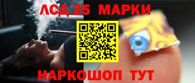 мдпв Саяногорск
