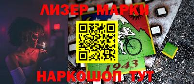 мдпв Саяногорск