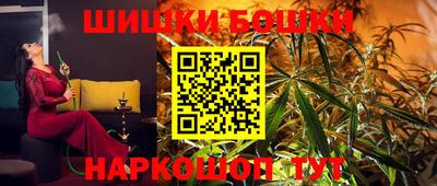 каннабис Сафоново