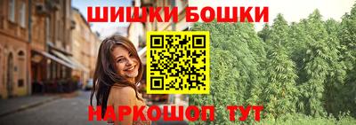 мдпв Саяногорск
