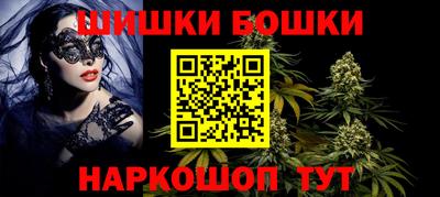 мдпв Саяногорск