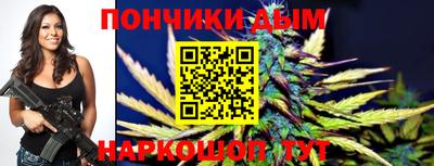 каннабис Сафоново