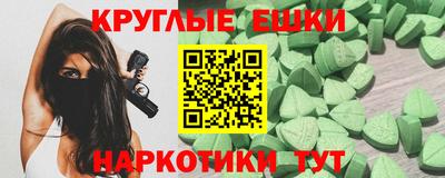 мдпв Саяногорск