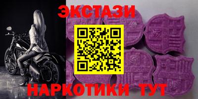 каннабис Сафоново