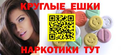 каннабис Сафоново
