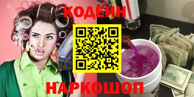 каннабис Сафоново