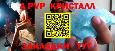 каннабис Сафоново