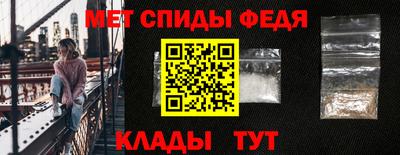 каннабис Сафоново