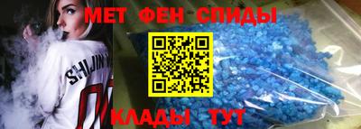 каннабис Сафоново