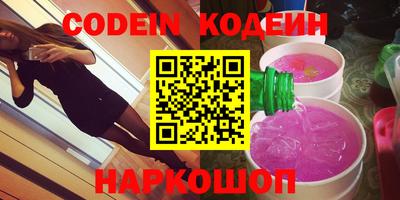 каннабис Сафоново