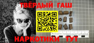 каннабис Сафоново