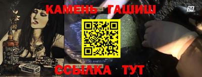 мдпв Саяногорск