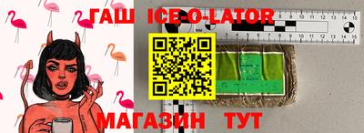 мдпв Саяногорск