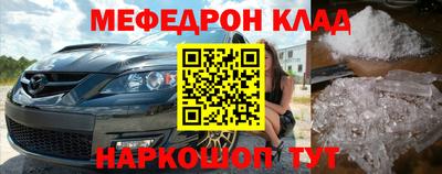 каннабис Сафоново