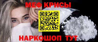 каннабис Сафоново