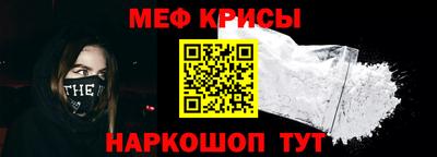 мдпв Саяногорск