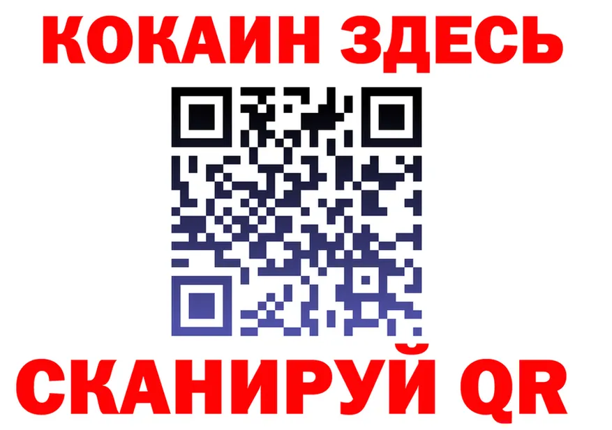 А ПВП СК зеркало маркетплейс MEGA Видное